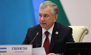 Президент Узбекистана прибыл в Вашингтон на заседание "Совета мира"