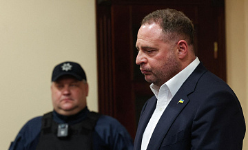 Адвокат Ермака объяснил, почему тот обращался к астрологу