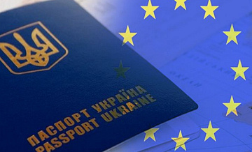 Украина скоро потеряет бесплатный безвиз