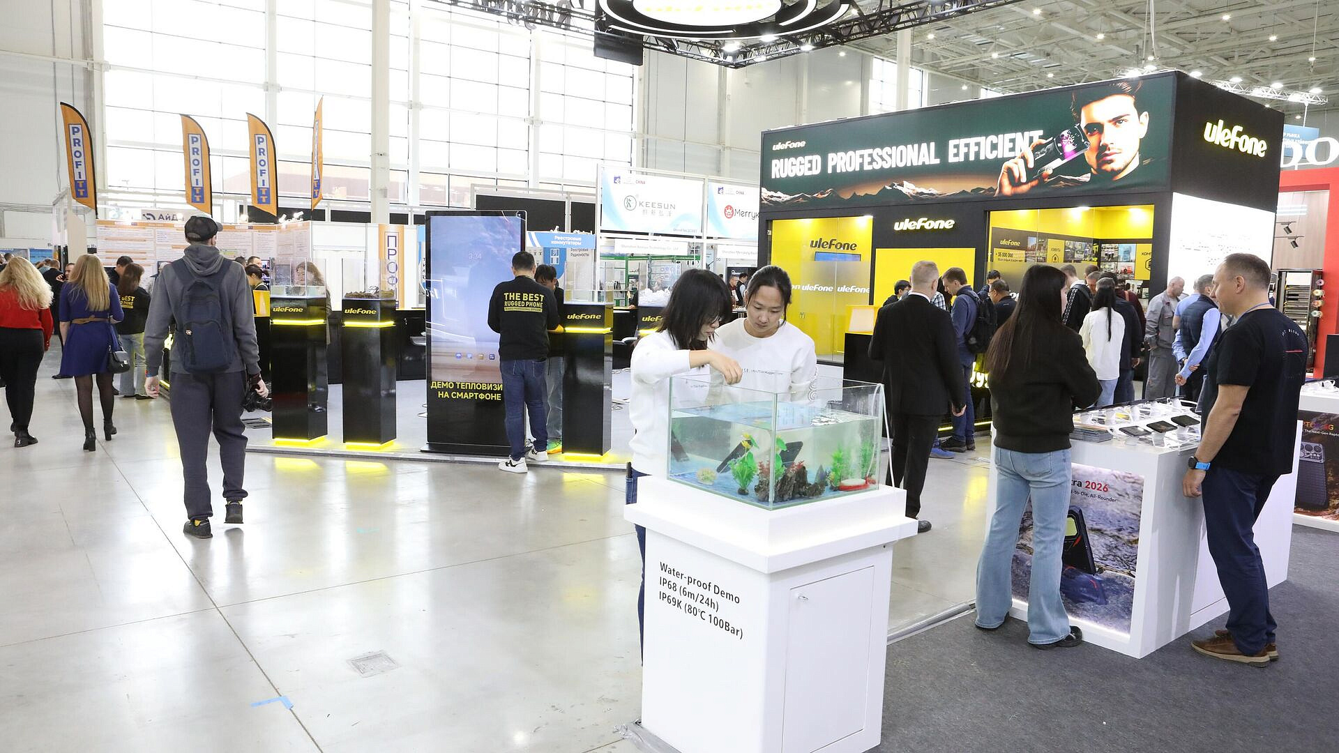 Международная выставка "Связь-2026" открылась в Москве