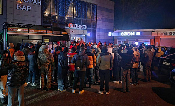 Поисковики надеются найти живыми детей, пропавших в Подмосковье