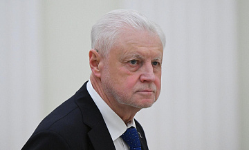 Миронов назвал послание Путина беспрецедентным