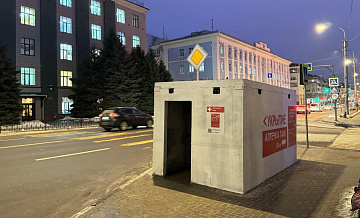 В Белгороде вновь прогремели взрывы