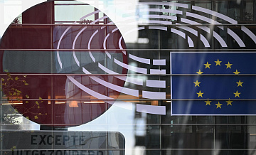 "Через неделю": на Западе раскрыли, какой удар получит ЕС из-за Ирана