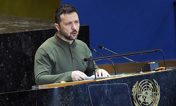 В Германии предложили план по Украине после слов Зеленского в ООН