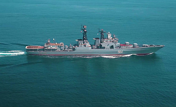 Руководство Управлением морской политики возложили на помощника президента