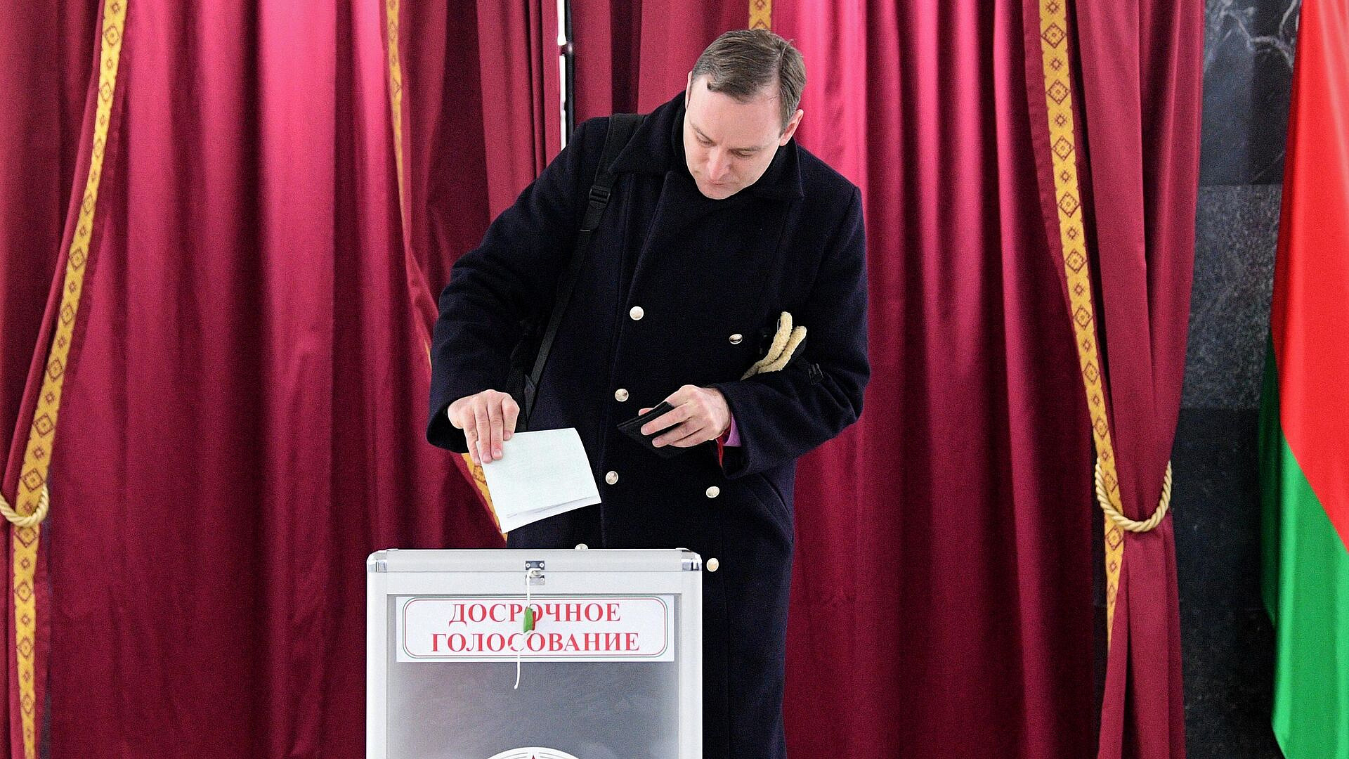 На Украине заявили, что заранее не признают итоги выборов в Белоруссии