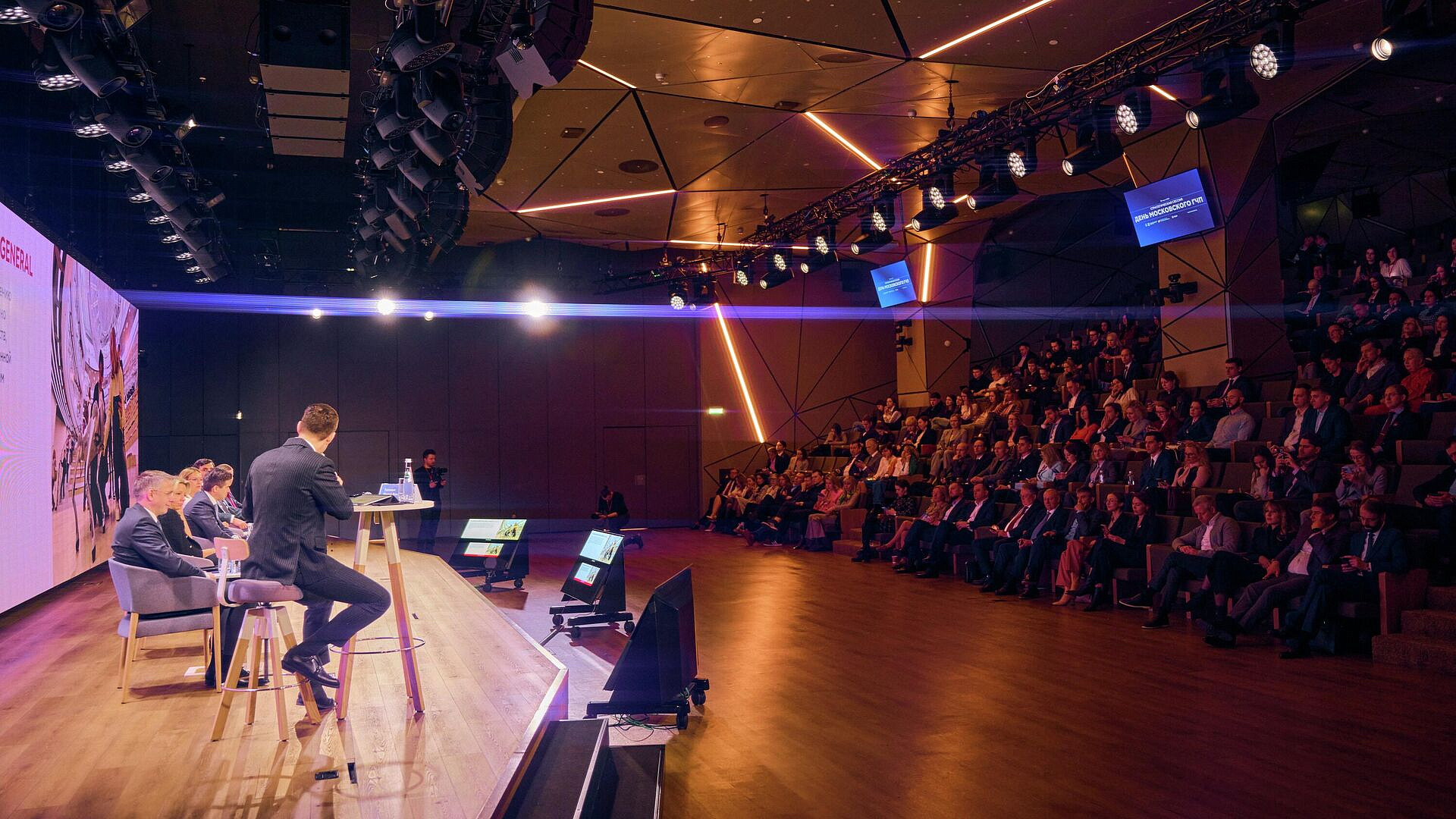 Гарбузов: в Москве обсудят нововведения в законодательстве о ГЧП