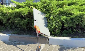 Украинский беспилотник атаковал гражданский объект в Белгороде