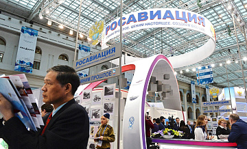 В аэропортах Бугульмы, Казани, Нижнекамска и Уфы ввели ограничения