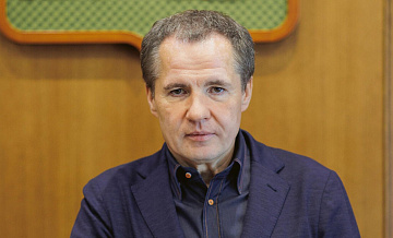 Гладков рассказал об обстановке в приграничных районах Белгородской области