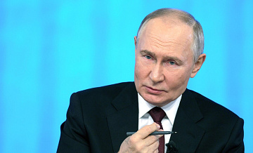 Путин проводит совещание с членами Совбеза