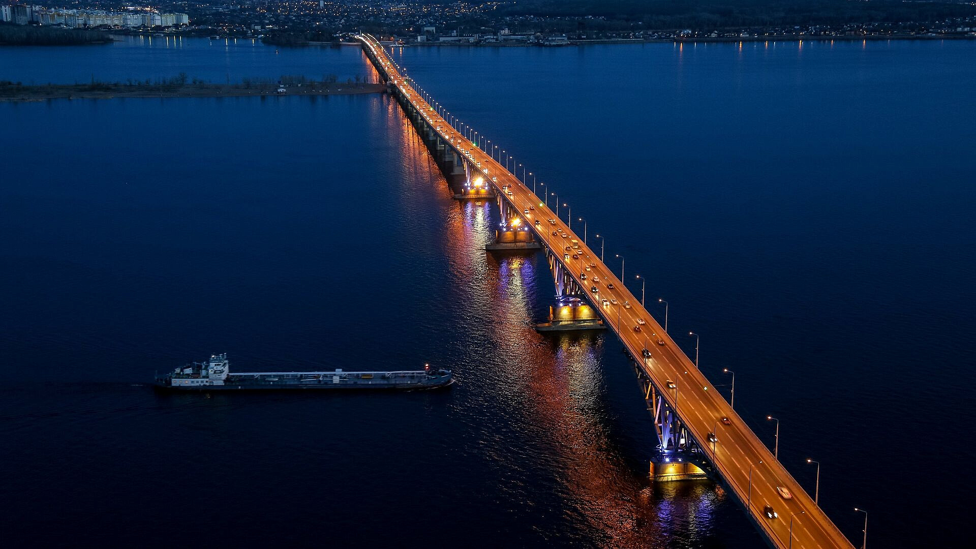 В Саратовской области объявили опасность атаки БПЛА