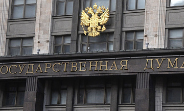 ������� ������� �� ������ ������ ������ � ������� ���� � 2026 ����