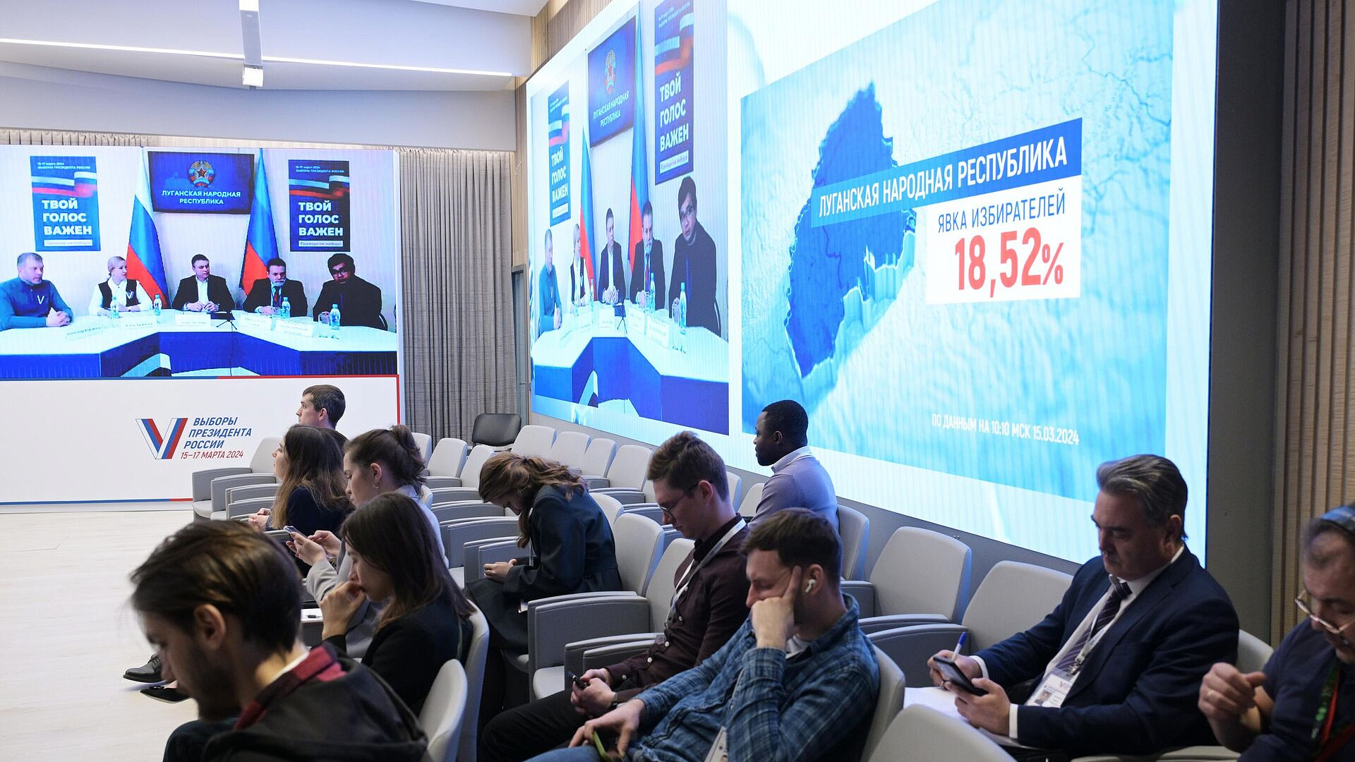 Явка на выборах президента РФ в Дагестане на 15.00 превысила 17 процентов