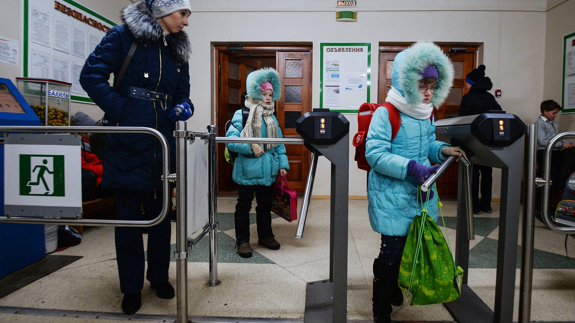 �����, ��� ������ ����� �� �����������, ����������� �����������