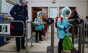 �����, ��� ������ ����� �� �����������, ����������� �����������