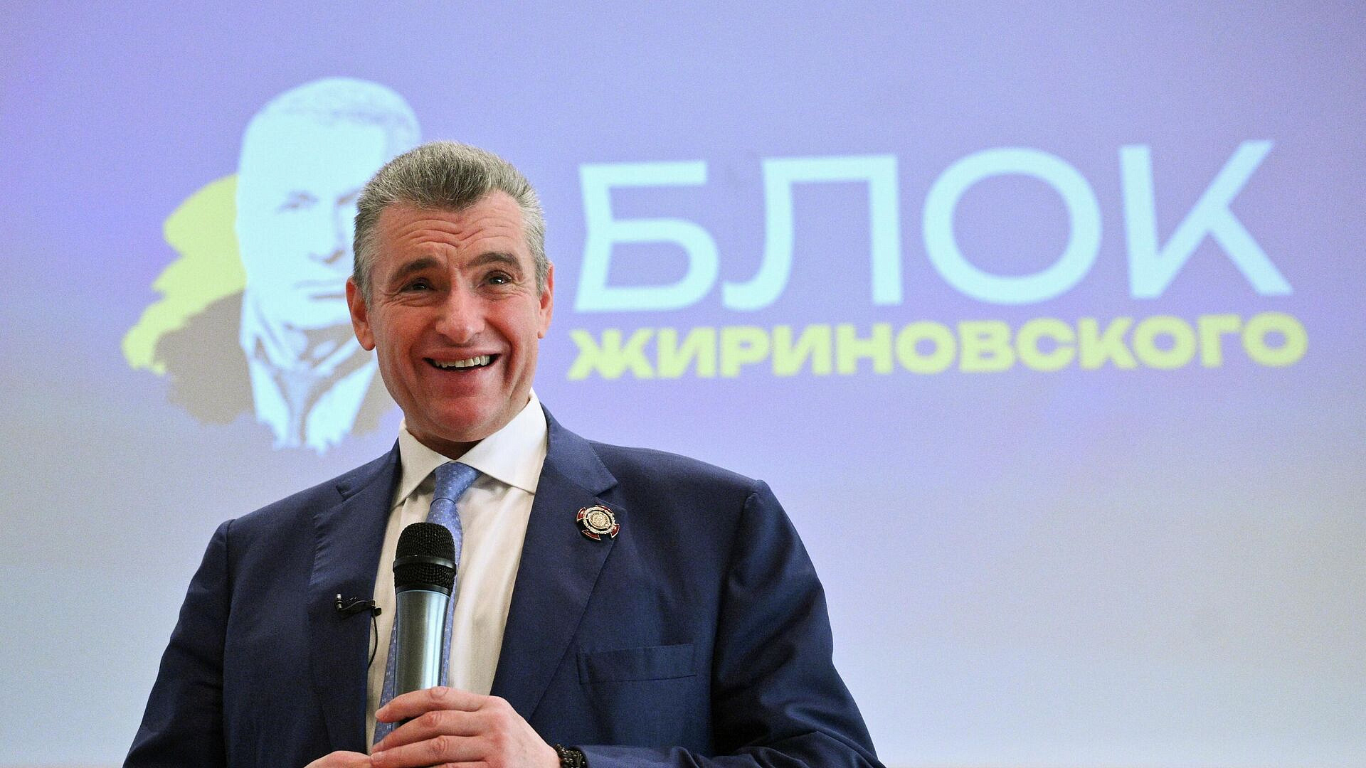 Слуцкий предложил давать военным ипотеку под 6%