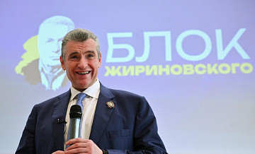 Слуцкий предложил давать военным ипотеку под 6%