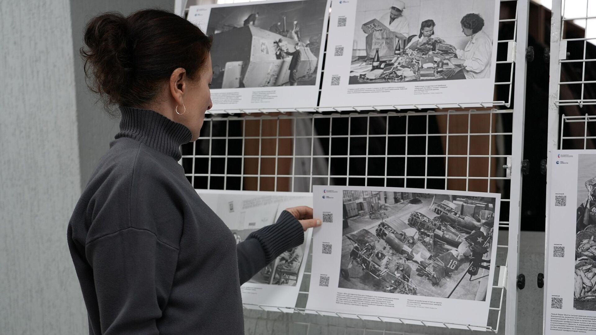 Подвиг тружеников тыла в годы войны стал темой выставки в Крыму