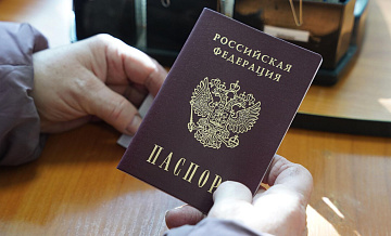 Россиянам рассказали о перерасчете пенсий в 2026 году