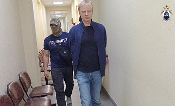 Ректора Балтийского федерального университета арестовали до 8 сентября