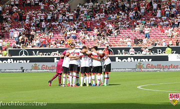 "Штутгарт" обыграл "Лейпциг" в матче чемпионата Германии по футболу