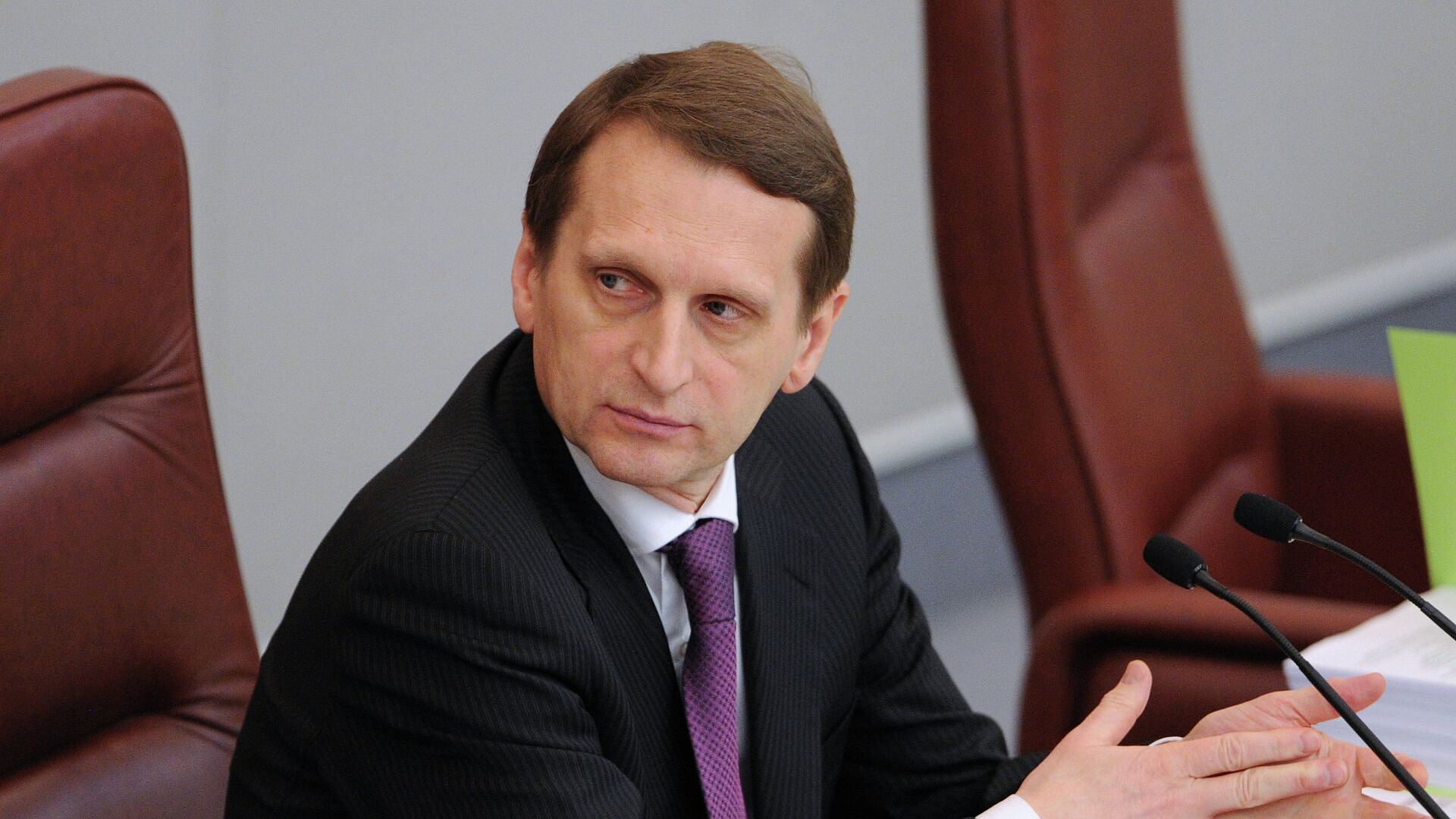 Канал связи с США по обмену заключенными сохраняется, заявил Нарышкин