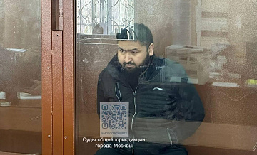 На арест восьмого фигуранта дела о теракте в “Крокусе” пришли родственники