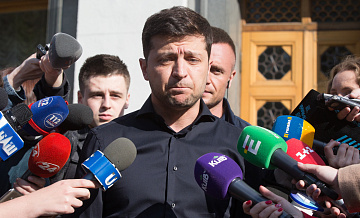 На Украине проходят «курсы депутатов»