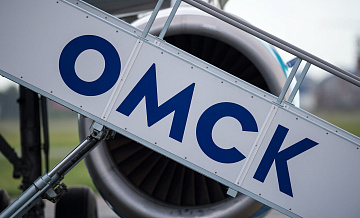 Прокуратура Омска проверяет аэропорт, в котором затопило терминал