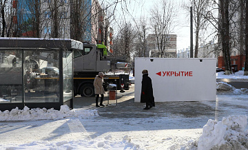 В Белгородском районе отменили ракетную опасность
