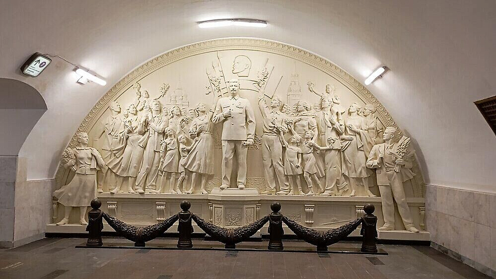 На станцию "Таганская" вернули исторический барельеф