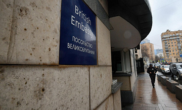 МИД России направил посольству Британии ноту по инциденту с журналисткой