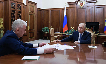 Путин рассказал, какие предприятия в Москве получают большую выручку