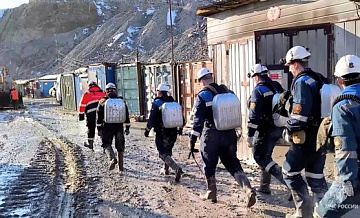Спасатели рассказали, когда планируют добраться до горняков в Приамурье