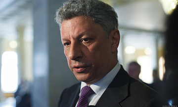 Назван наиболее вероятный кандидат в президенты Украины