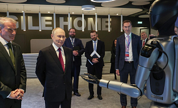 ����� ���������, ��� ���� ������� ��� ����������� � ��� ��