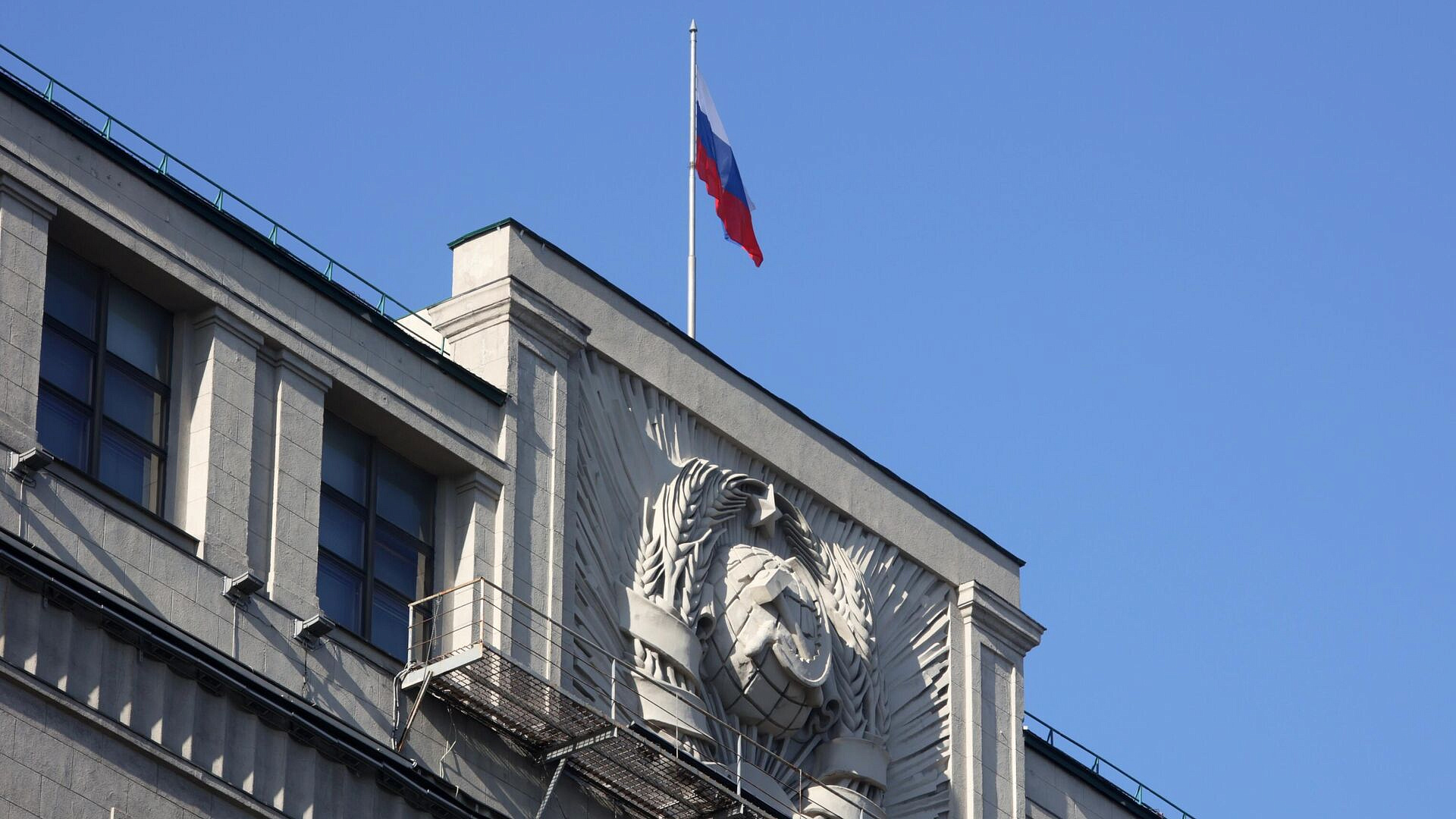 Госдума одобрила закон об ограничении доступа к информации в военное время