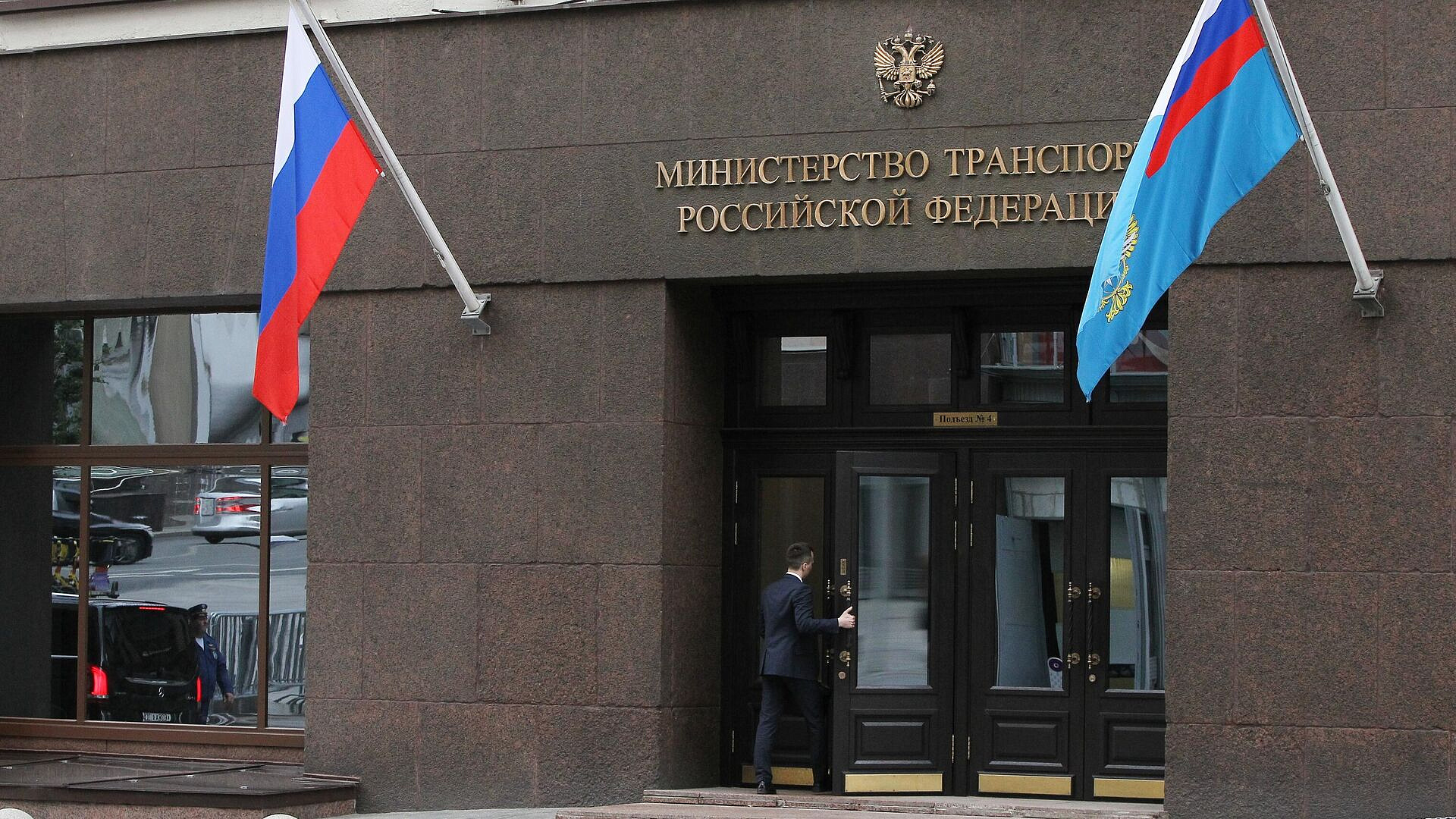 В Минтрансе заявили о готовности к партнерству с Африкой в сфере транспорта