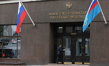 В Минтрансе заявили о готовности к партнерству с Африкой в сфере транспорта