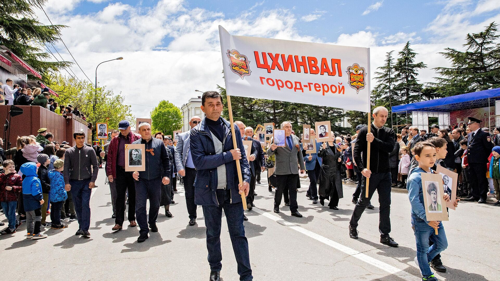 В Цхинвале прошло шествие "Бессмертного полка"
