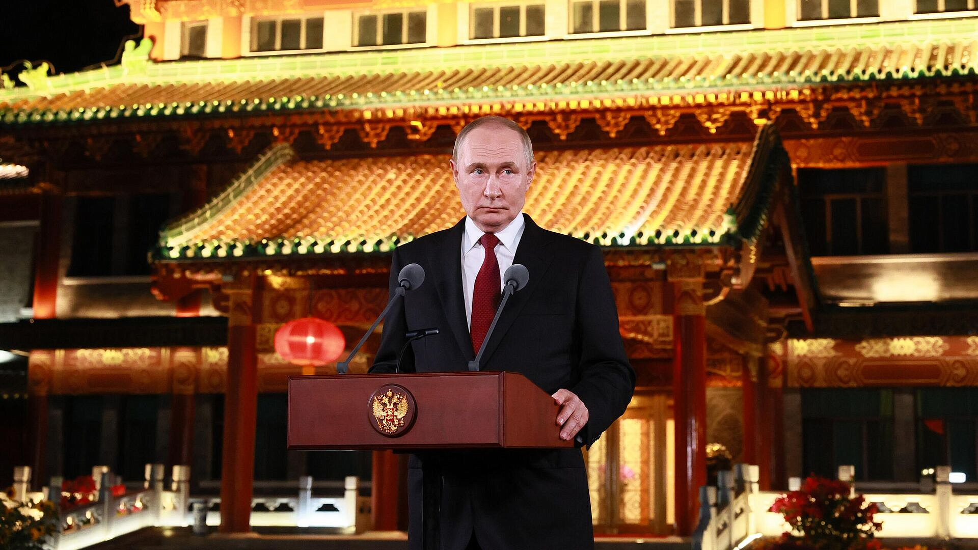 Путин объяснил формат визита в Китай