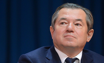 Глазьев рассказал, когда может произойти крах финансового пузыря вокруг ИИ