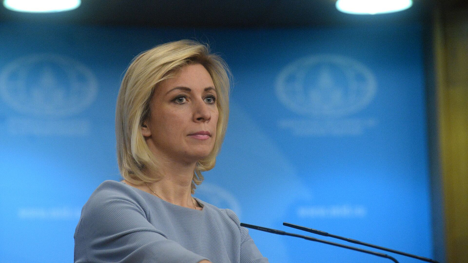 Захарова рассказала об осведомленности Трампа о происходящем на Украине