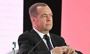 Медведев назвал семь вызовов, которые стоят перед Россией