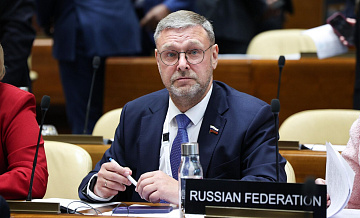 Косачев назвал коалицию желающих сборищем немогущих