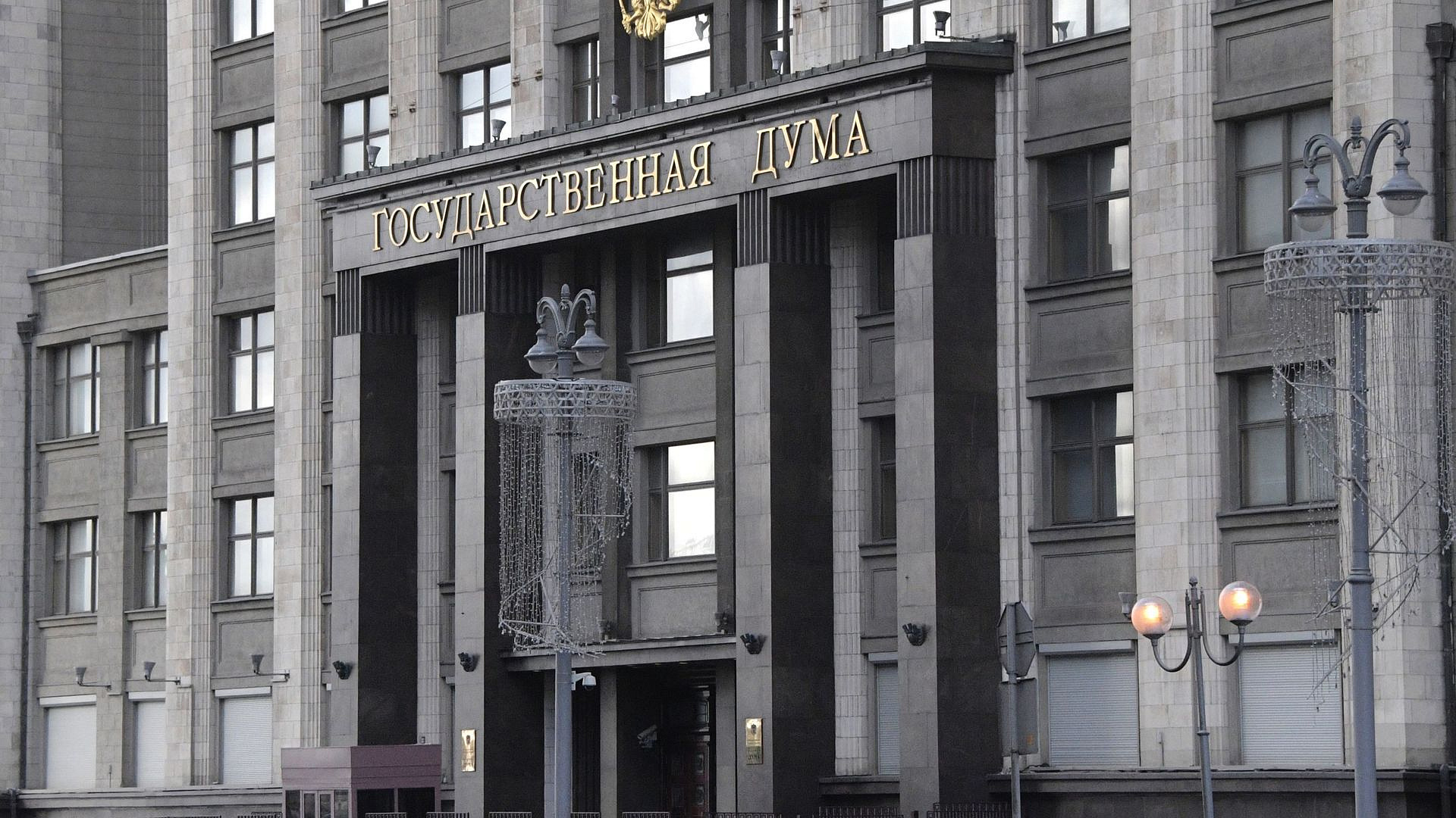 В Госдуме предложили включать время участия в СВО в стаж госслужбы