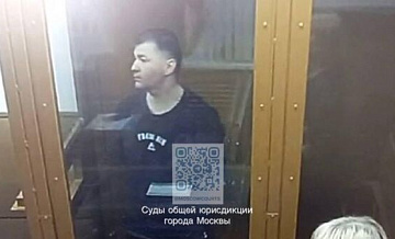 Суд арестовал гендиректора WorldSkills Russia