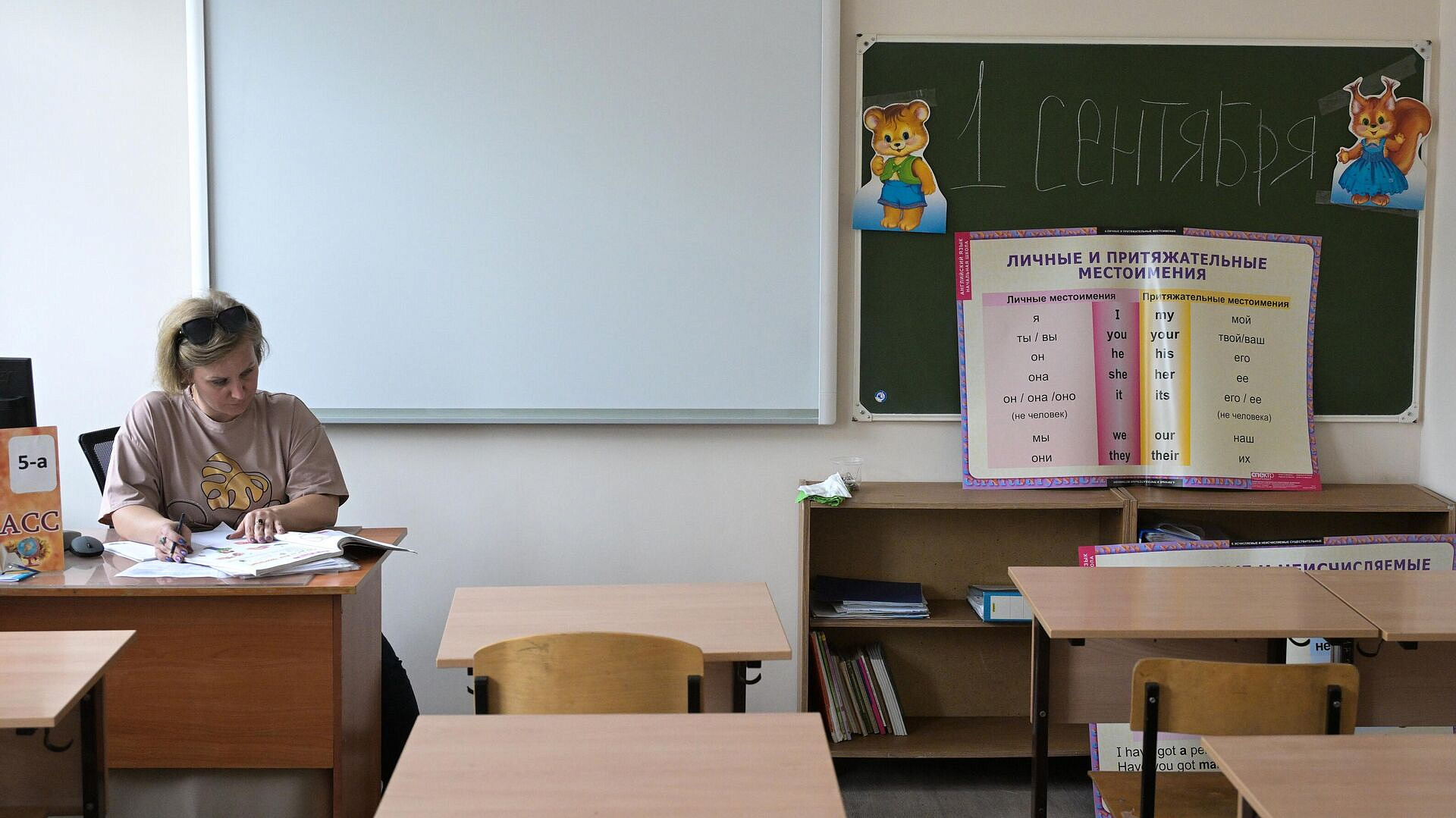 ����� ������� ������� ����, ����� �������������� �������� �� ����������